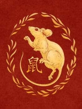 Ilustración de la baraja Campeon mid/control
